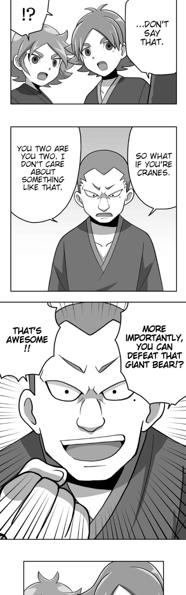 Page 13 Chapter 42 HonoSuto! ~Gouenjis Soliloquy~