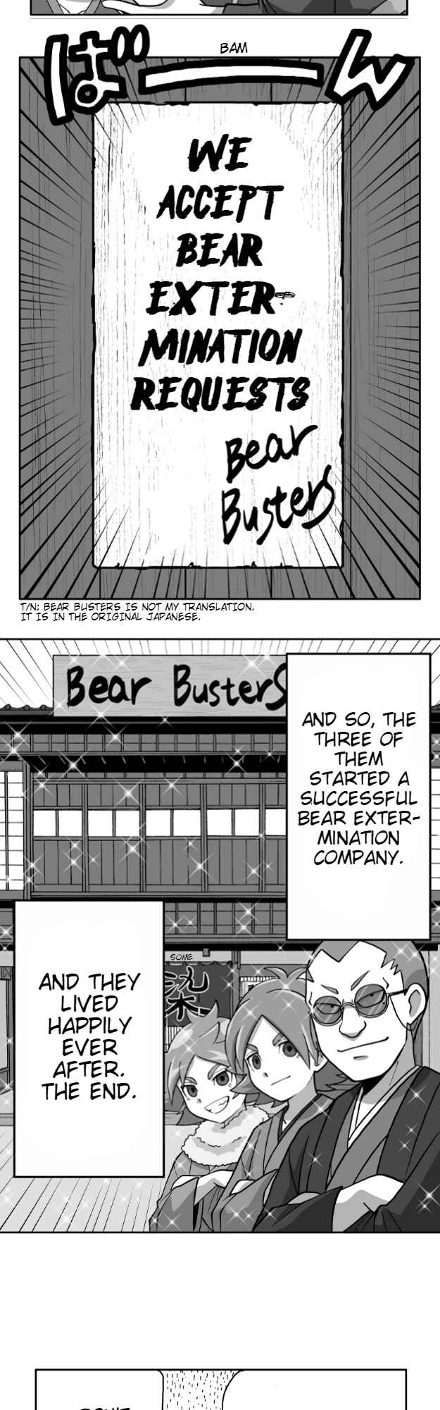 Page 16 Chapter 42 HonoSuto! ~Gouenjis Soliloquy~