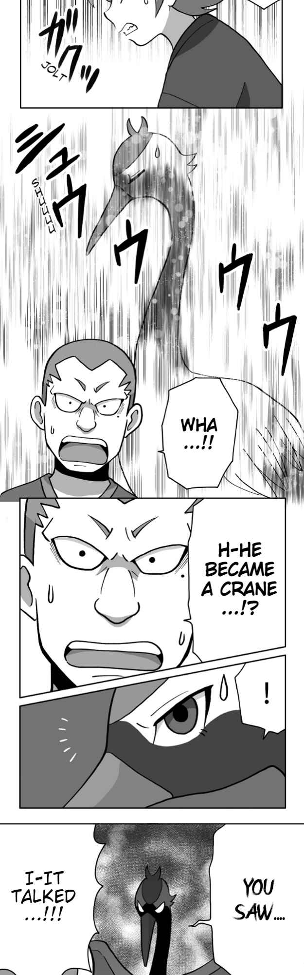 Page 3 Chapter 42 HonoSuto! ~Gouenjis Soliloquy~