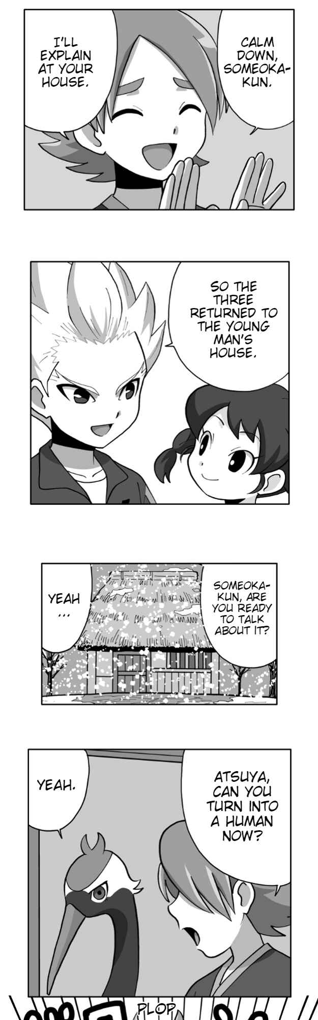 Page 5 Chapter 42 HonoSuto! ~Gouenjis Soliloquy~