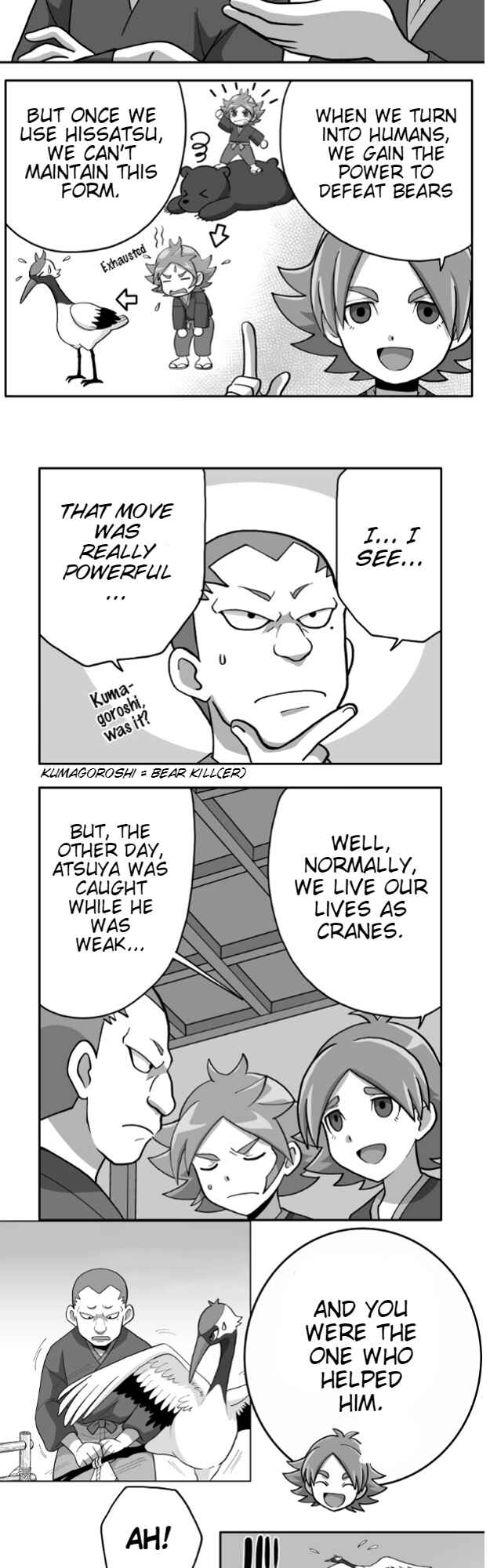 Page 7 Chapter 42 HonoSuto! ~Gouenjis Soliloquy~
