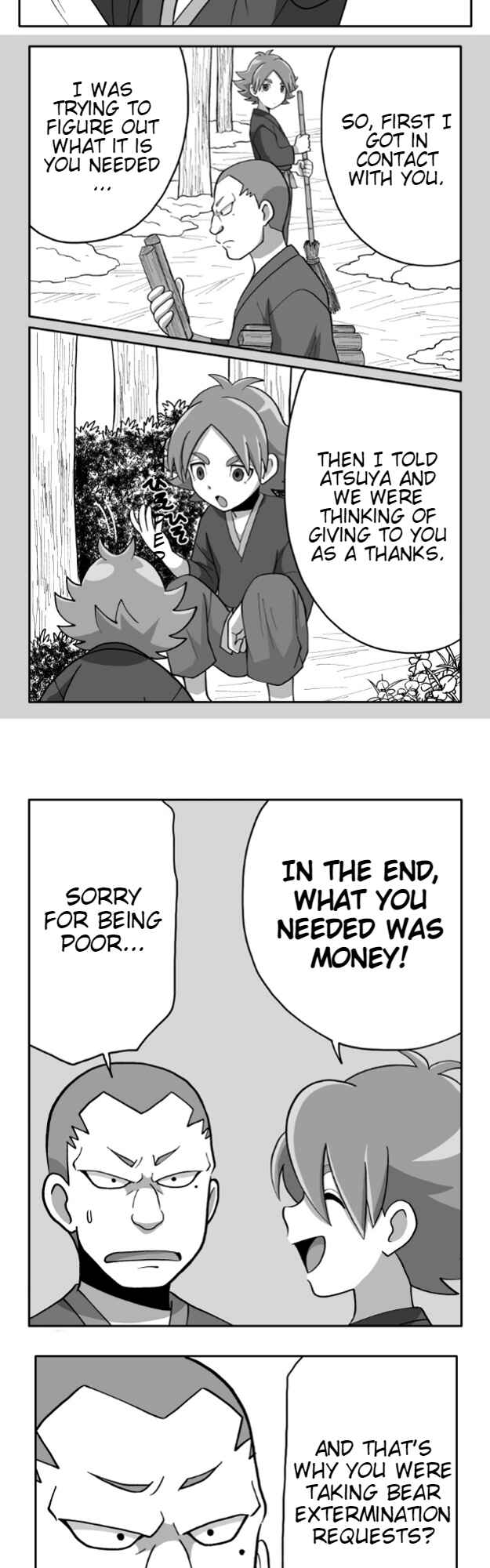 Page 9 Chapter 42 HonoSuto! ~Gouenjis Soliloquy~