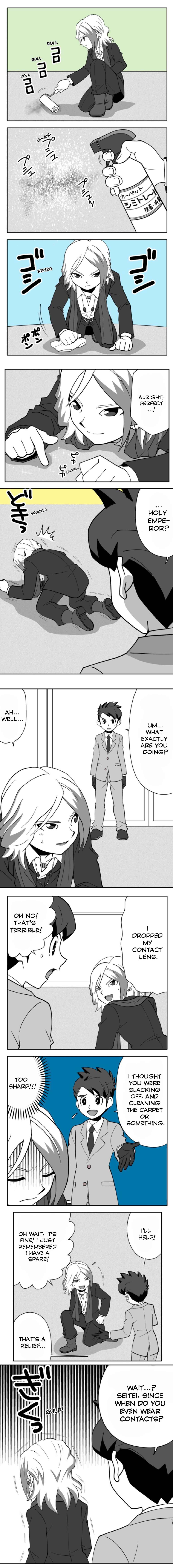 Page 4 Chapter 102 HonoSuto! ~Gouenjis Soliloquy~