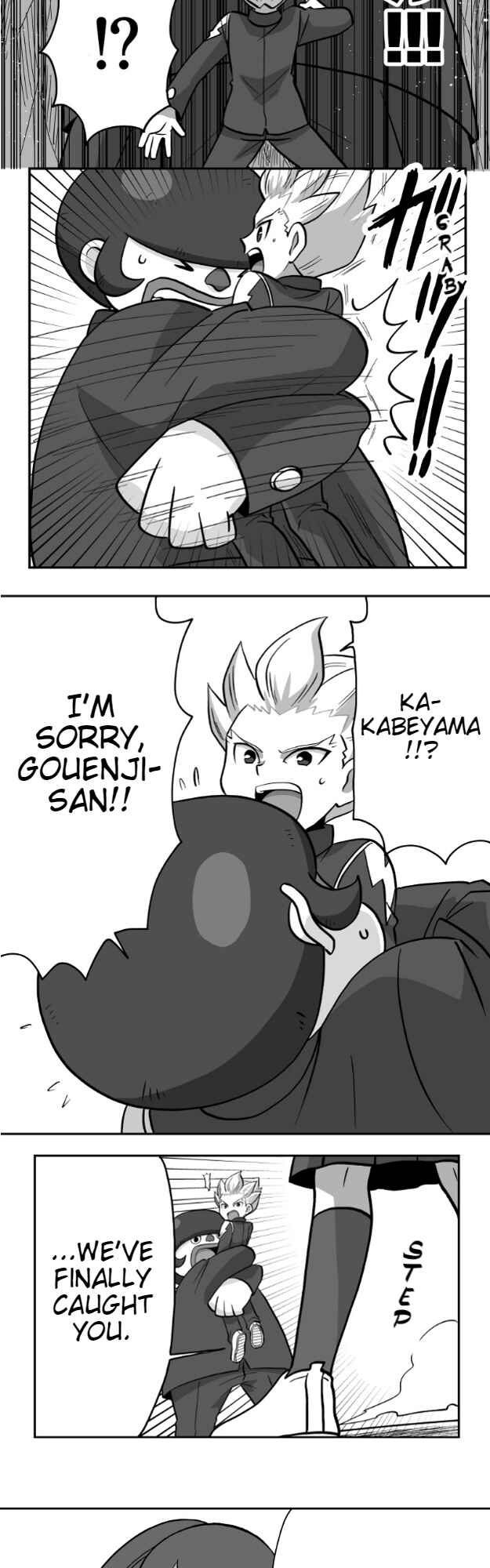 Page 11 Chapter 24 HonoSuto! ~Gouenjis Soliloquy~