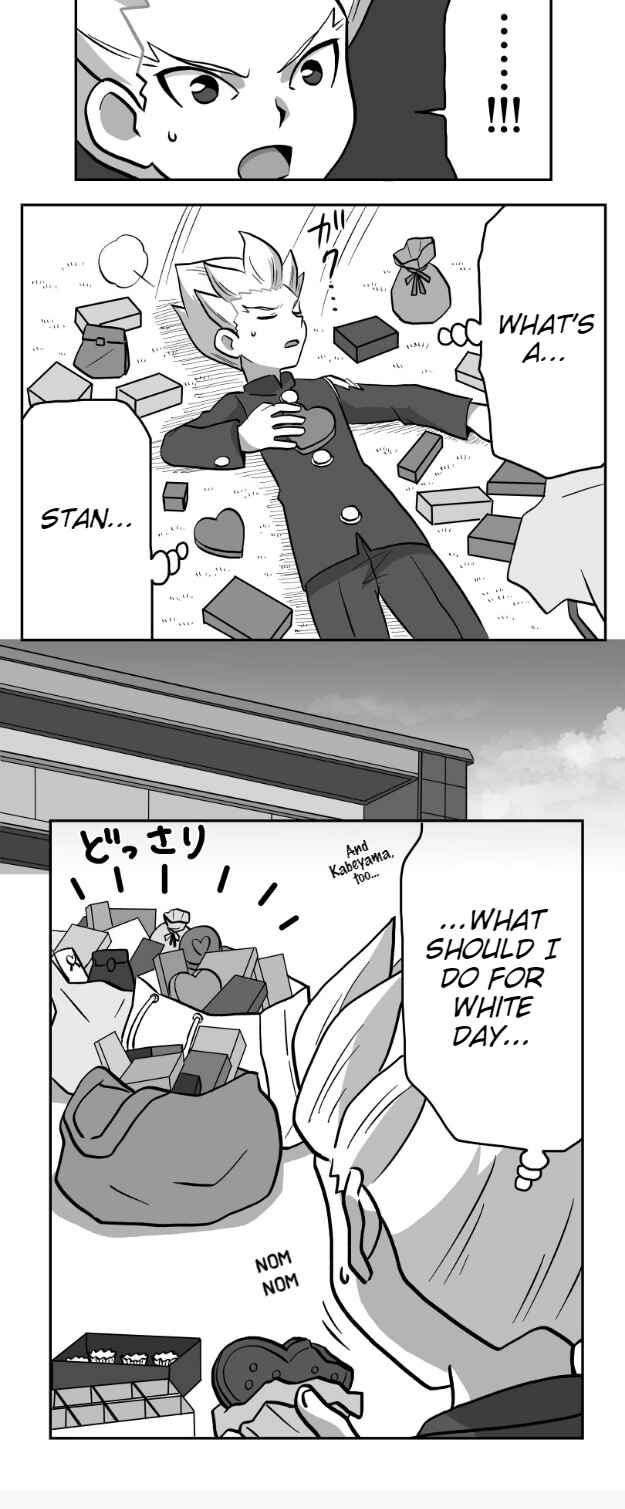 Page 19 Chapter 24 HonoSuto! ~Gouenjis Soliloquy~