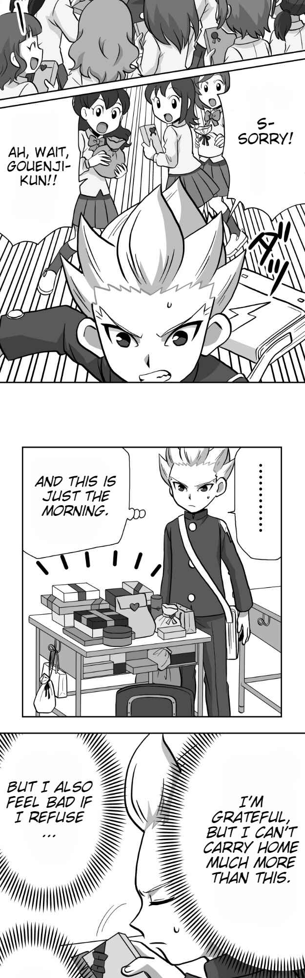 Page 3 Chapter 24 HonoSuto! ~Gouenjis Soliloquy~