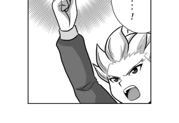 Page 14 Chapter 6 HonoSuto! ~Gouenjis Soliloquy~