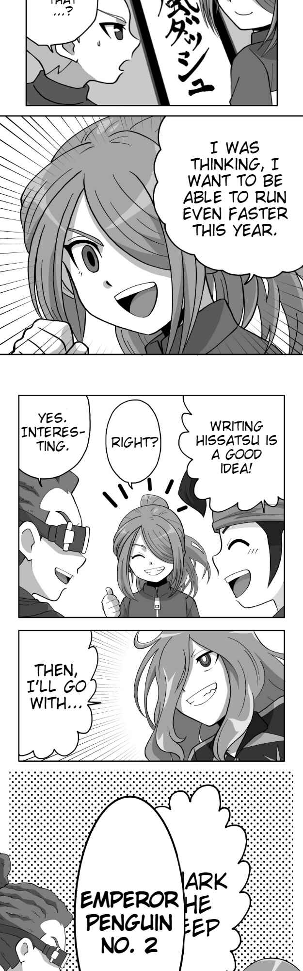 Page 10 Chapter 62 HonoSuto! ~Gouenjis Soliloquy~