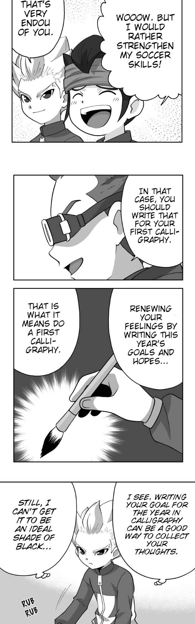 Page 7 Chapter 62 HonoSuto! ~Gouenjis Soliloquy~