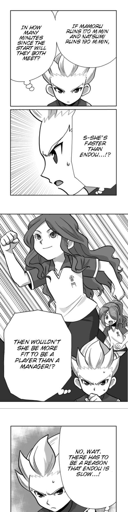 Page 6 Chapter 10 HonoSuto! ~Gouenjis Soliloquy~