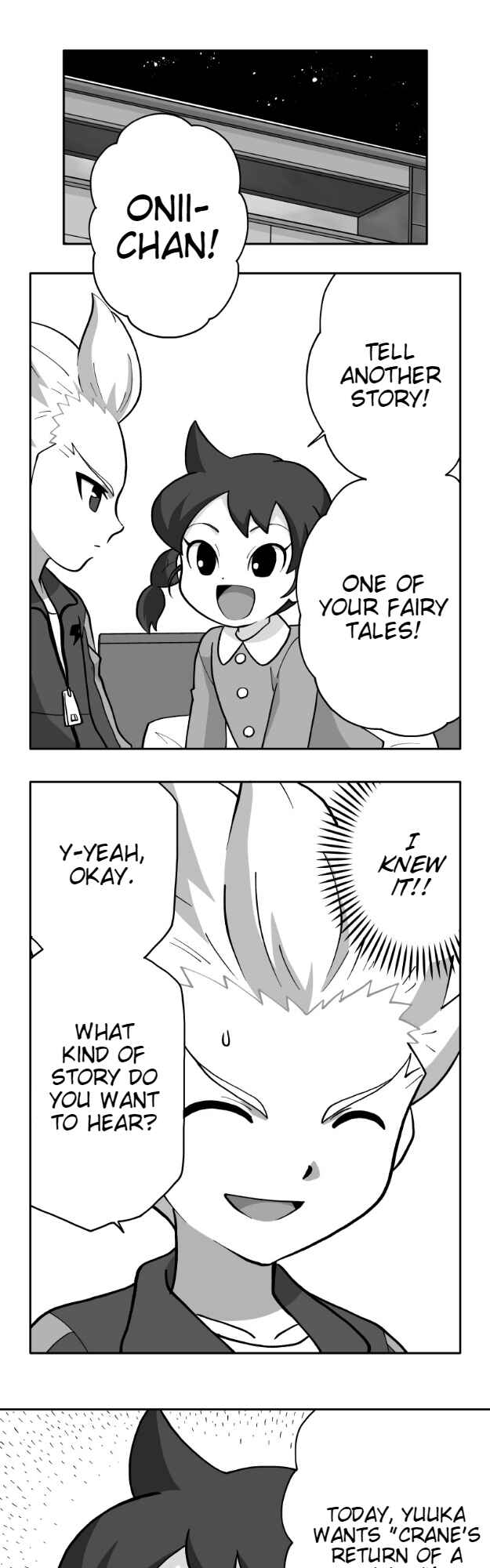 Page 1 Chapter 41 HonoSuto! ~Gouenjis Soliloquy~