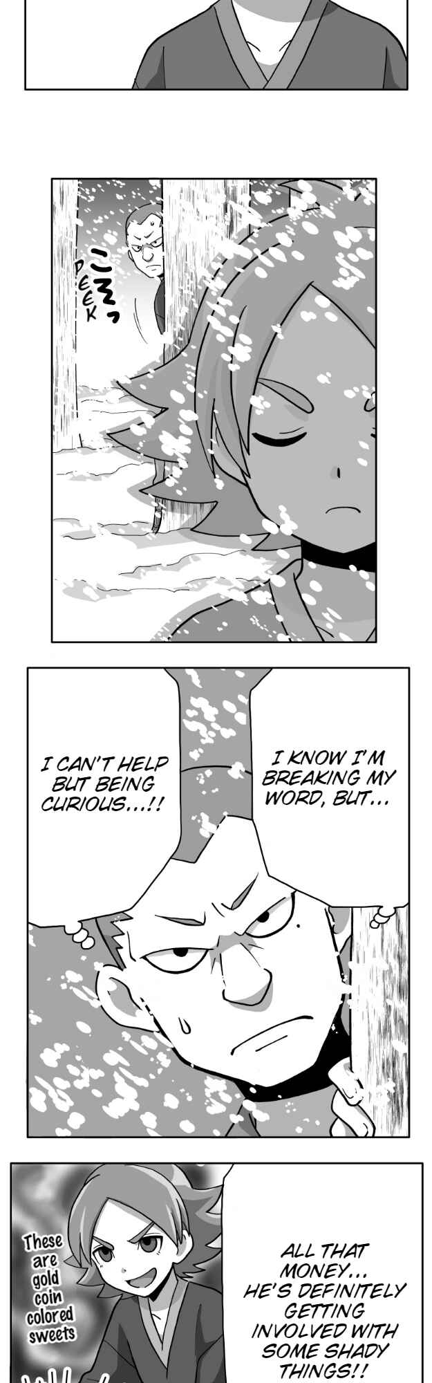 Page 13 Chapter 41 HonoSuto! ~Gouenjis Soliloquy~