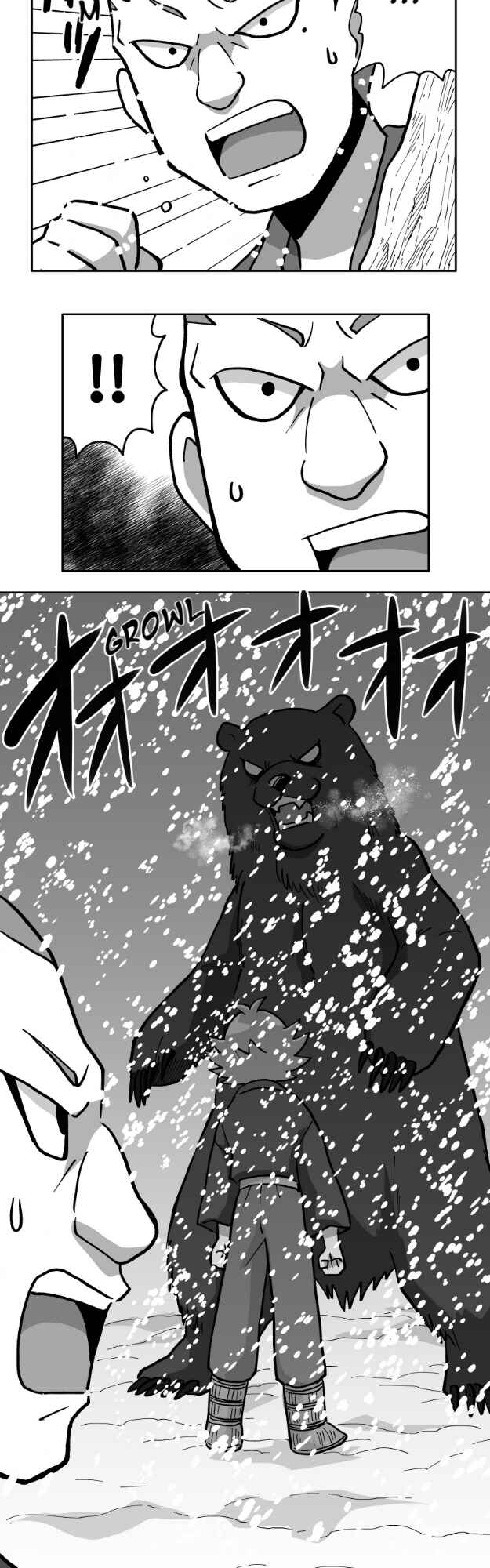 Page 15 Chapter 41 HonoSuto! ~Gouenjis Soliloquy~