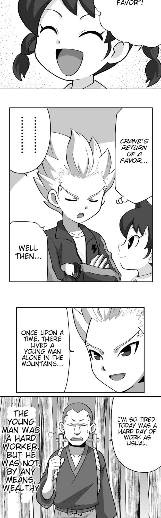 Page 2 Chapter 41 HonoSuto! ~Gouenjis Soliloquy~