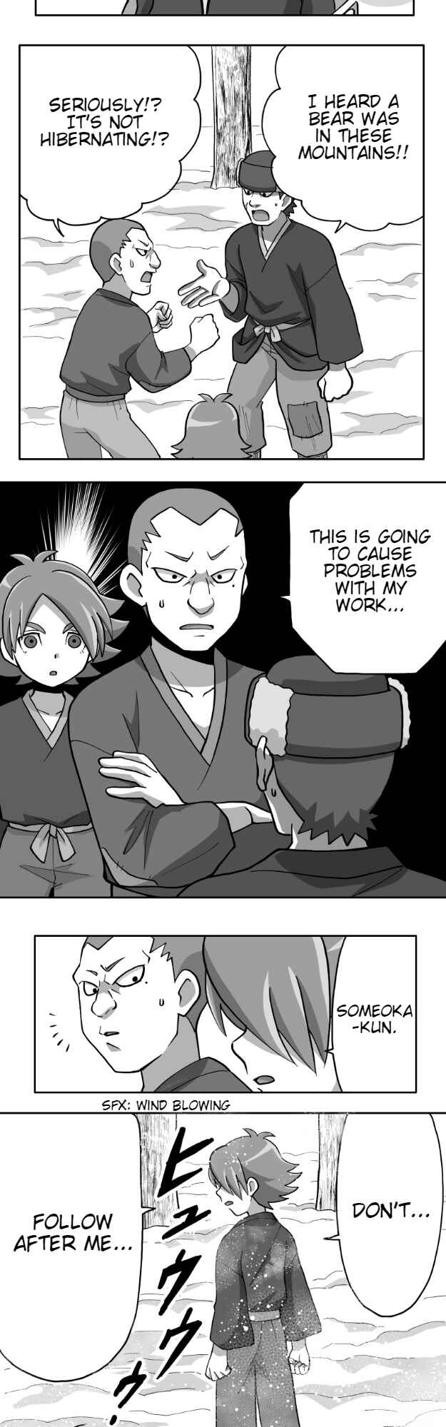Page 6 Chapter 41 HonoSuto! ~Gouenjis Soliloquy~