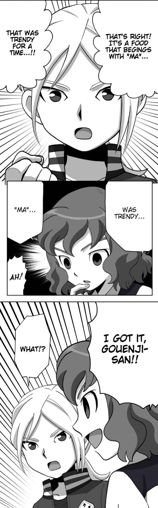 Page 14 Chapter 76 HonoSuto! ~Gouenjis Soliloquy~