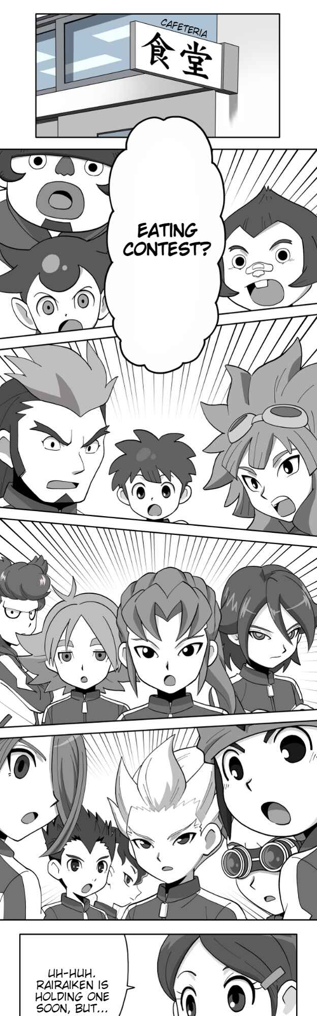 Page 1 Chapter 72 HonoSuto! ~Gouenjis Soliloquy~