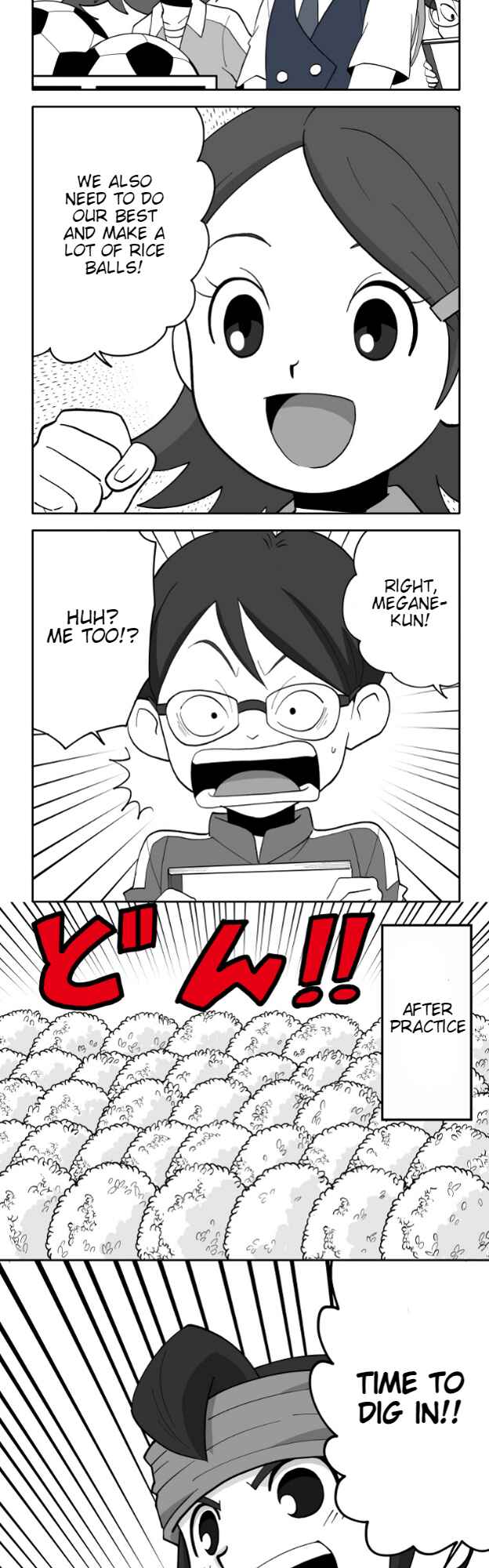 Page 15 Chapter 72 HonoSuto! ~Gouenjis Soliloquy~