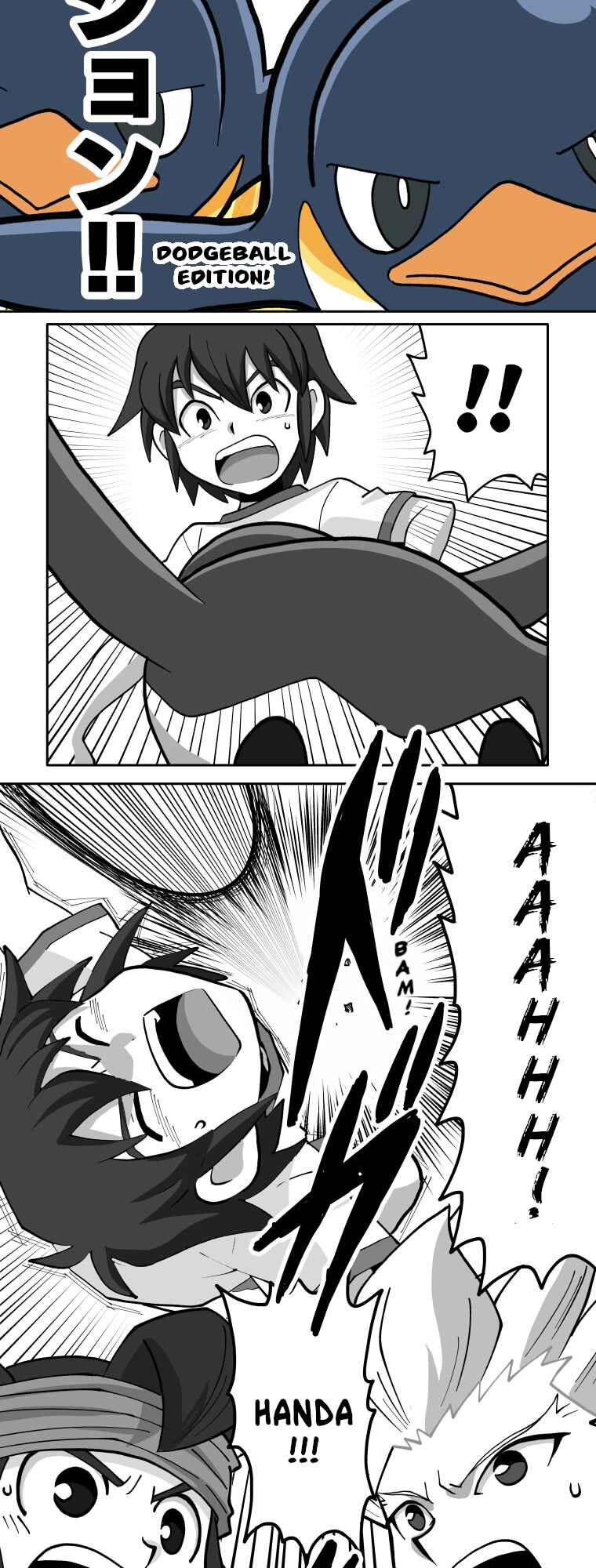 Page 17 Chapter 90 HonoSuto! ~Gouenjis Soliloquy~