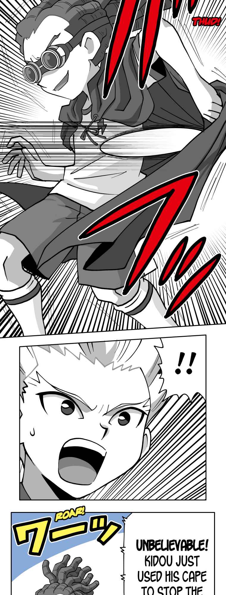 Page 9 Chapter 90 HonoSuto! ~Gouenjis Soliloquy~