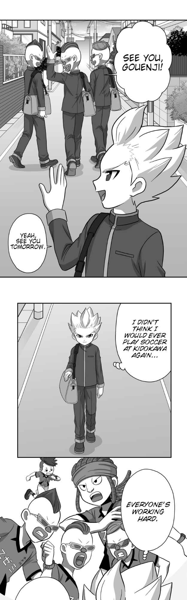 Page 1 Chapter 8 HonoSuto! ~Gouenjis Soliloquy~