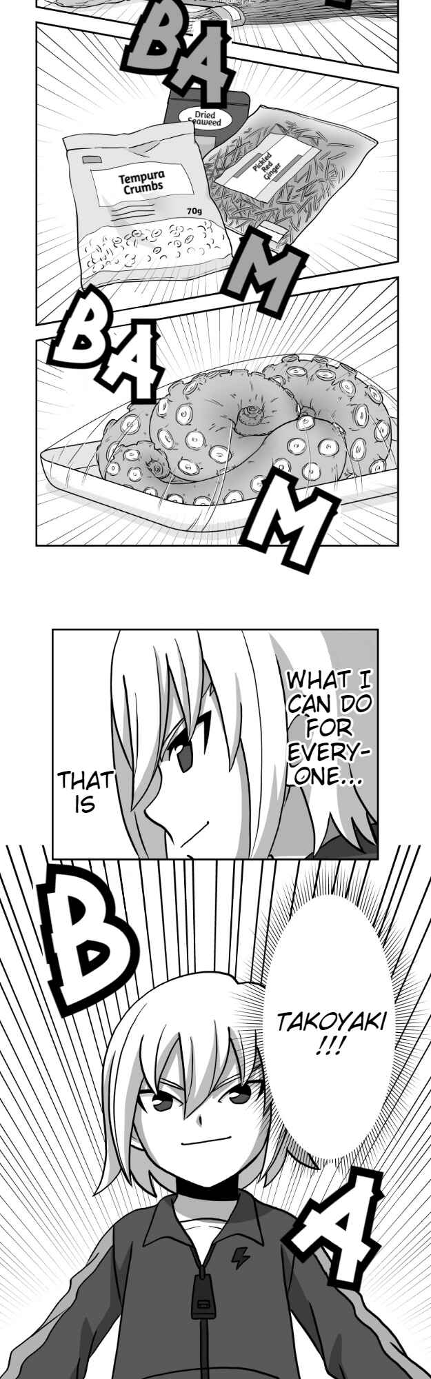 Page 17 Chapter 8 HonoSuto! ~Gouenjis Soliloquy~