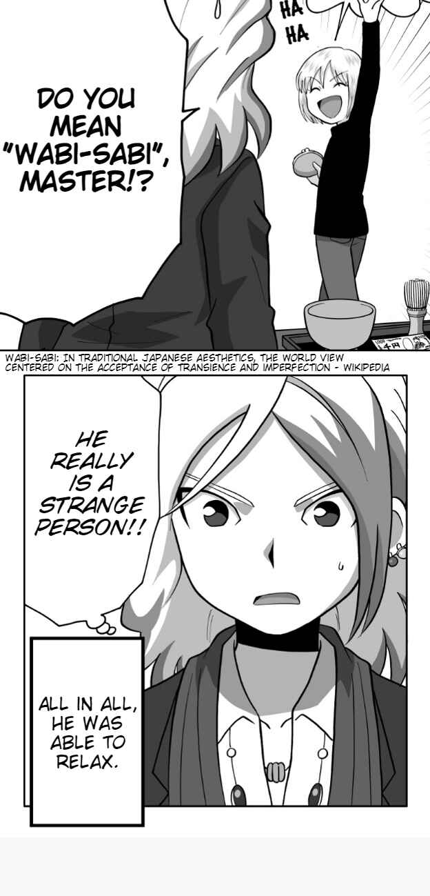 Page 16 Chapter 58 HonoSuto! ~Gouenjis Soliloquy~