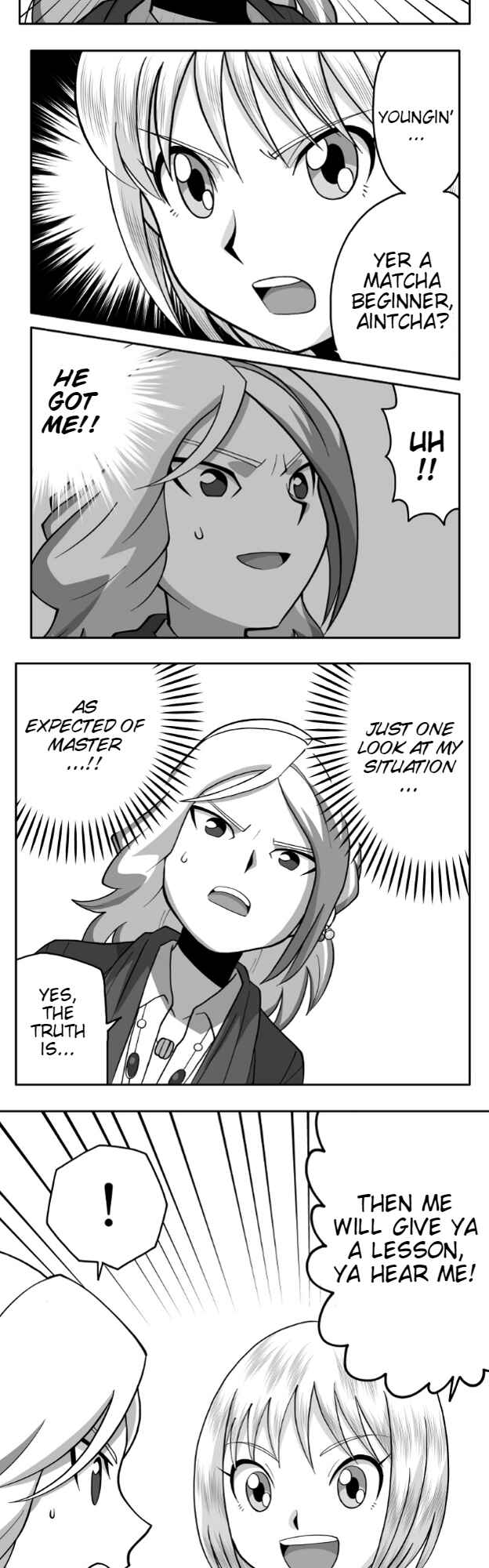 Page 3 Chapter 58 HonoSuto! ~Gouenjis Soliloquy~