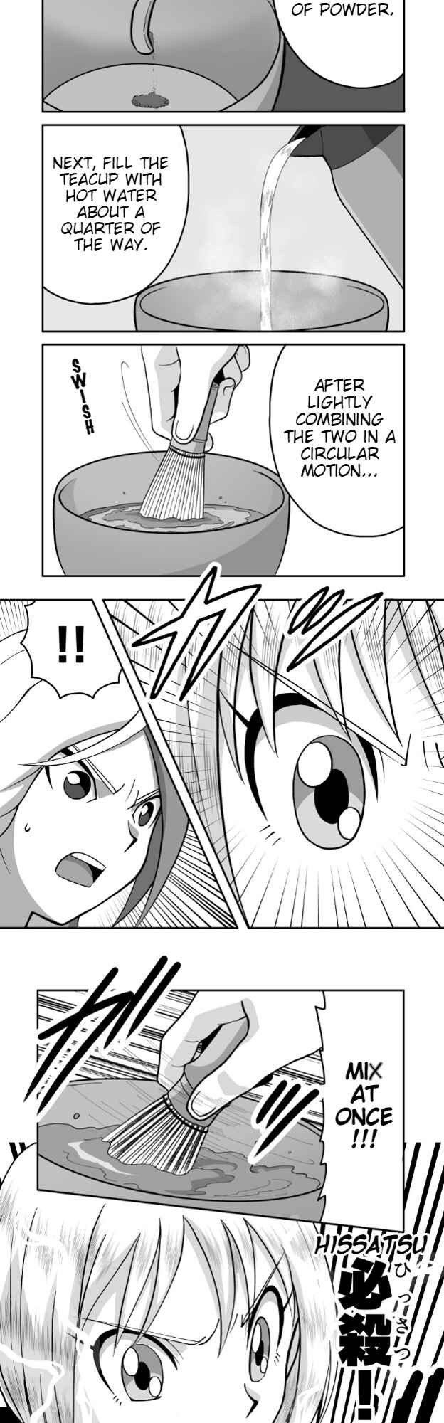 Page 5 Chapter 58 HonoSuto! ~Gouenjis Soliloquy~