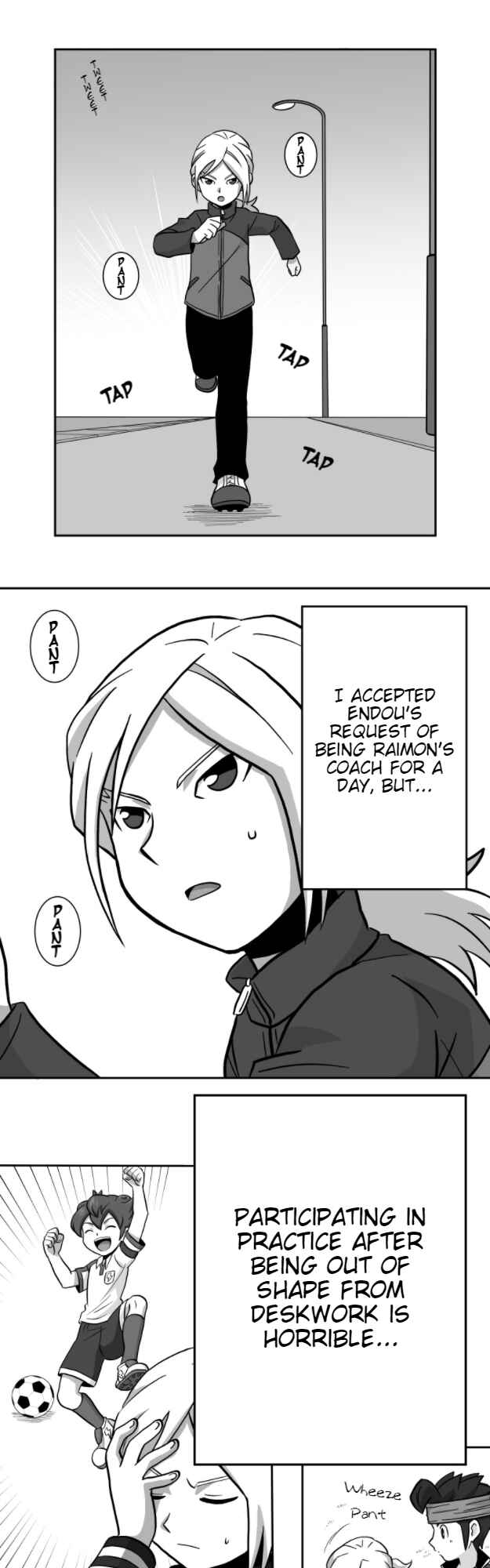 Page 1 Chapter 22 HonoSuto! ~Gouenjis Soliloquy~