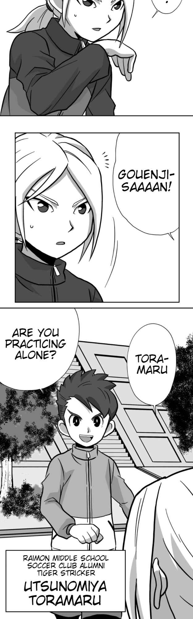 Page 6 Chapter 22 HonoSuto! ~Gouenjis Soliloquy~