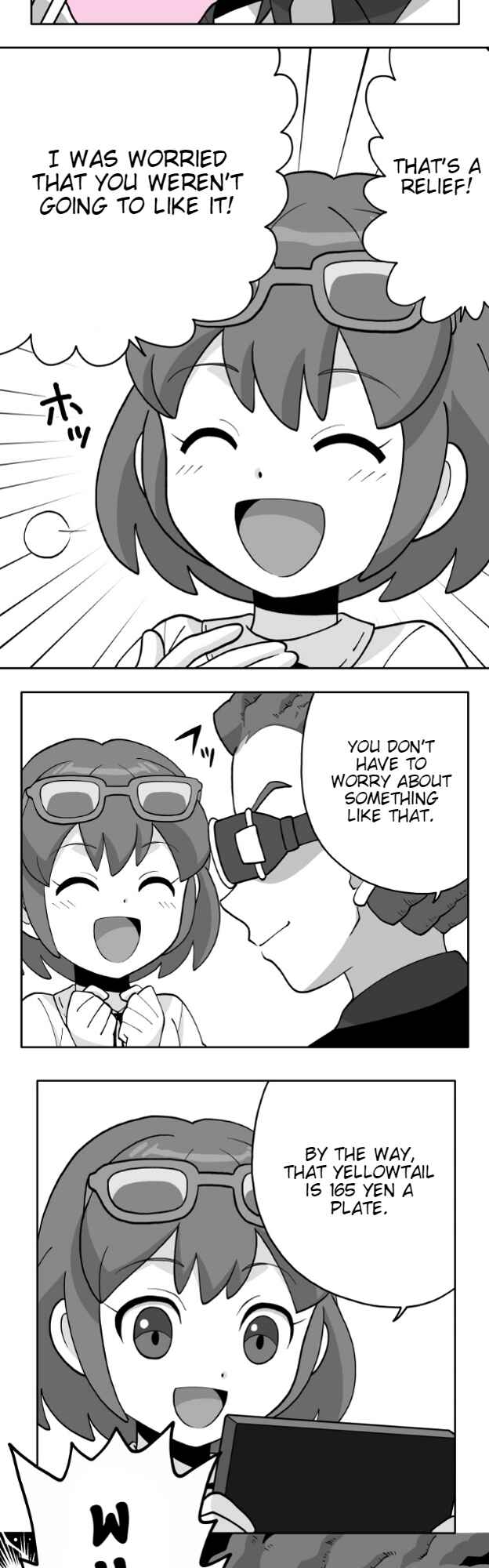 Page 5 Chapter 79 HonoSuto! ~Gouenjis Soliloquy~