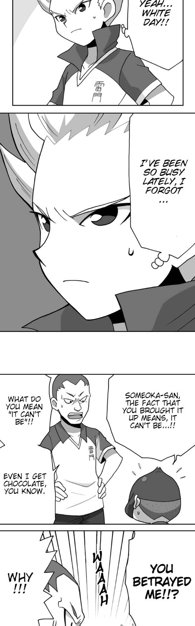Page 2 Chapter 28 HonoSuto! ~Gouenjis Soliloquy~