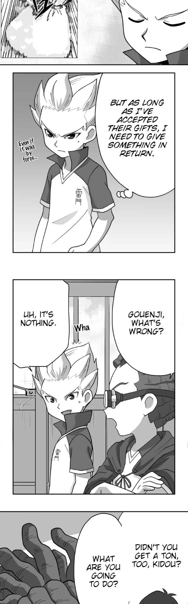 Page 6 Chapter 28 HonoSuto! ~Gouenjis Soliloquy~