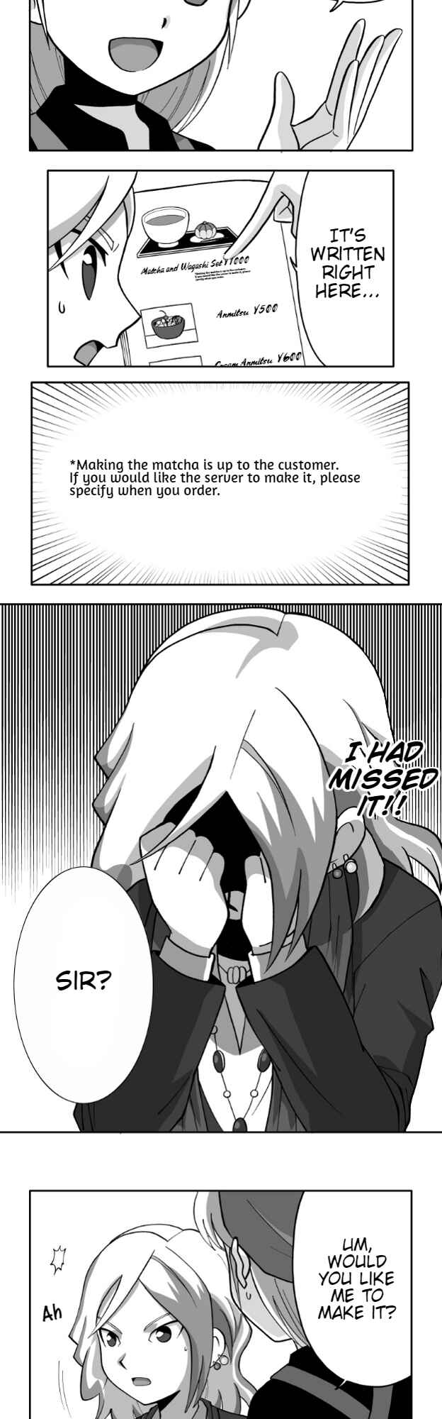Page 8 Chapter 57 HonoSuto! ~Gouenjis Soliloquy~