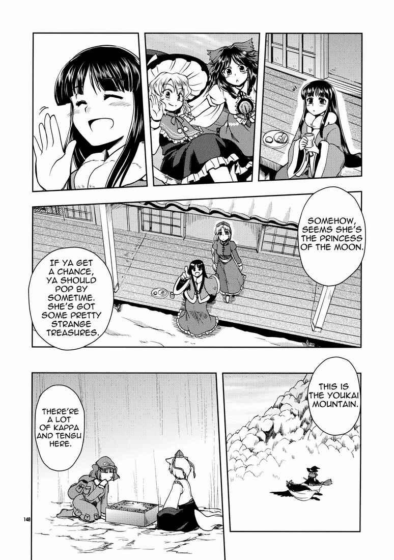 Page 10 Chapter 11 Touhou - Kaku Netsu Yugo Prominence (Doujinshi)