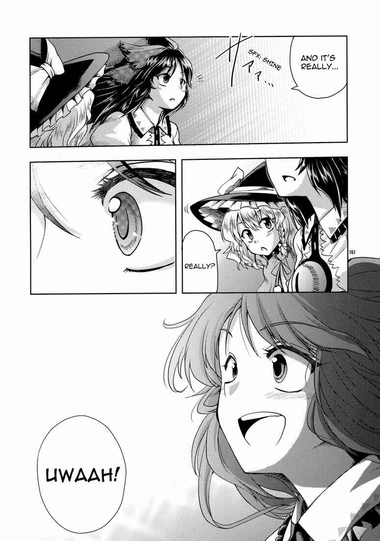 Page 13 Chapter 11 Touhou - Kaku Netsu Yugo Prominence (Doujinshi)