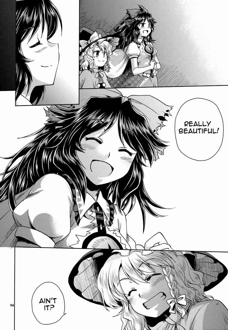 Page 16 Chapter 11 Touhou - Kaku Netsu Yugo Prominence (Doujinshi)