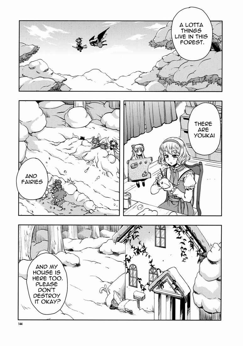 Page 6 Chapter 11 Touhou - Kaku Netsu Yugo Prominence (Doujinshi)