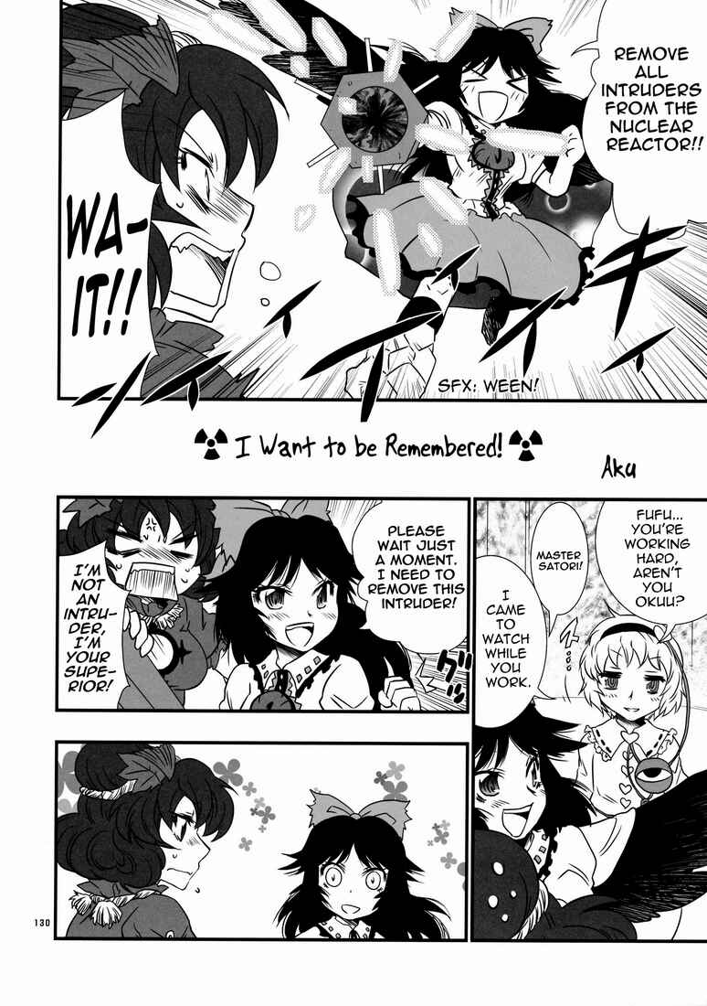 Page 2 Chapter 9 Touhou - Kaku Netsu Yugo Prominence (Doujinshi)