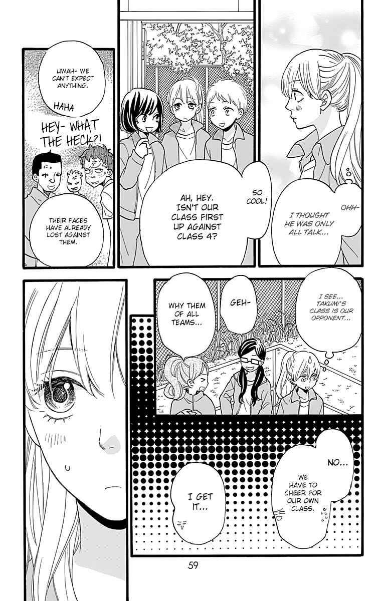 Page 15 Chapter 10 ByeBye Liberty
