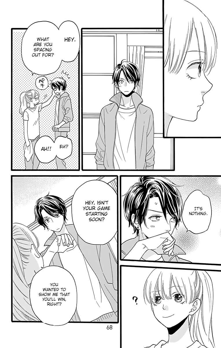 Page 24 Chapter 10 ByeBye Liberty