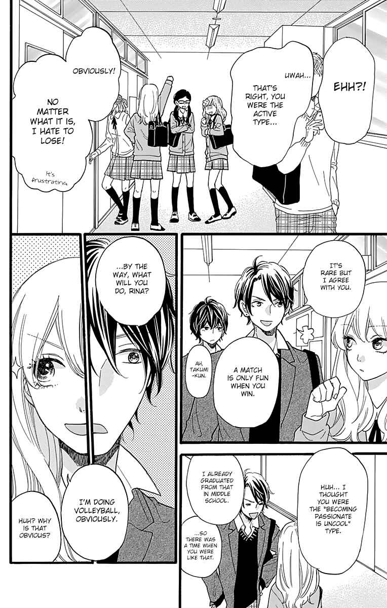 Page 6 Chapter 10 ByeBye Liberty
