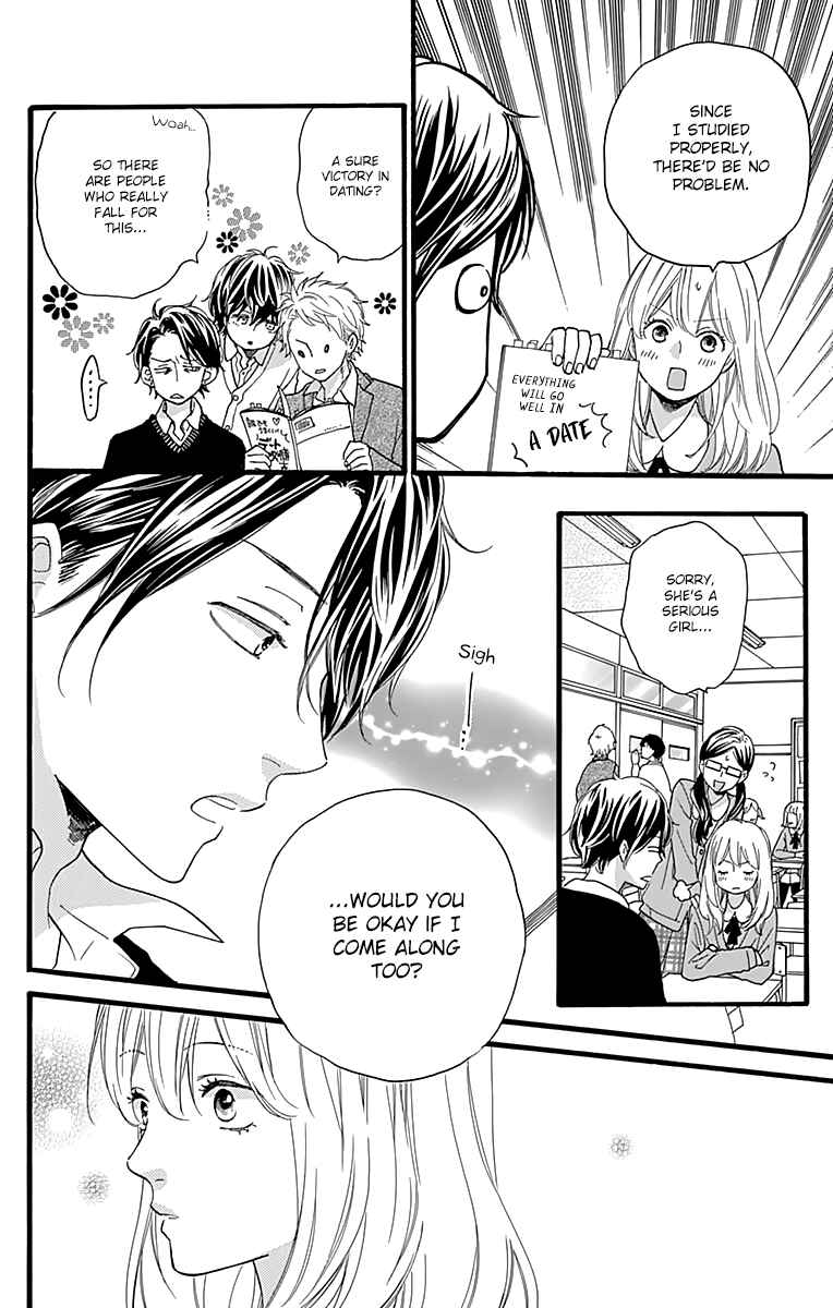 Page 10 Chapter 6 ByeBye Liberty