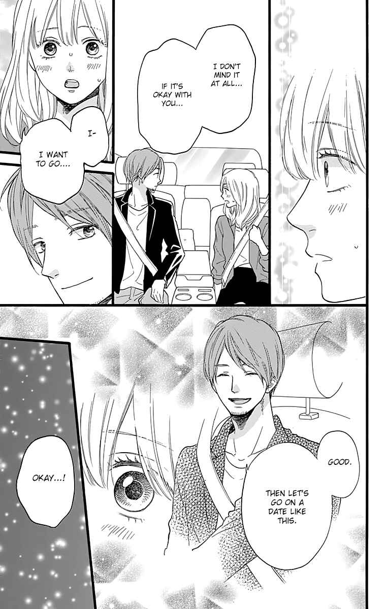 Page 15 Chapter 6 ByeBye Liberty