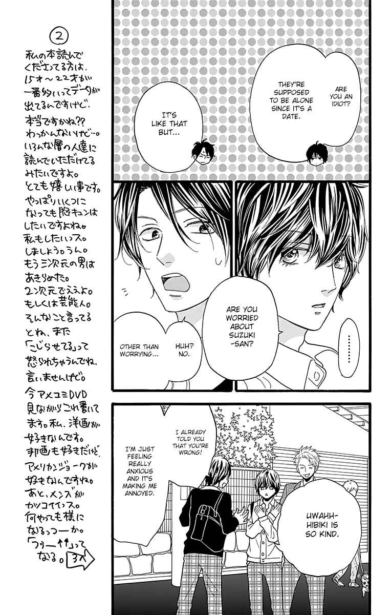 Page 17 Chapter 6 ByeBye Liberty