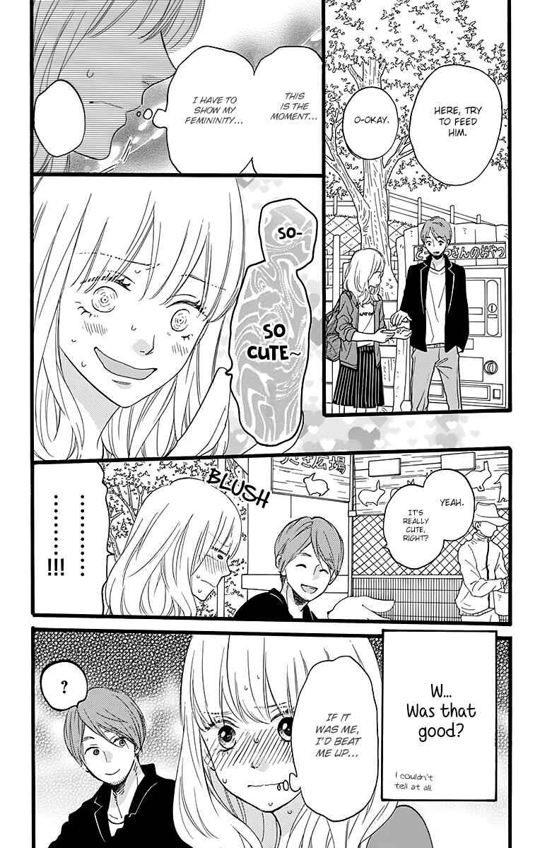 Page 20 Chapter 6 ByeBye Liberty