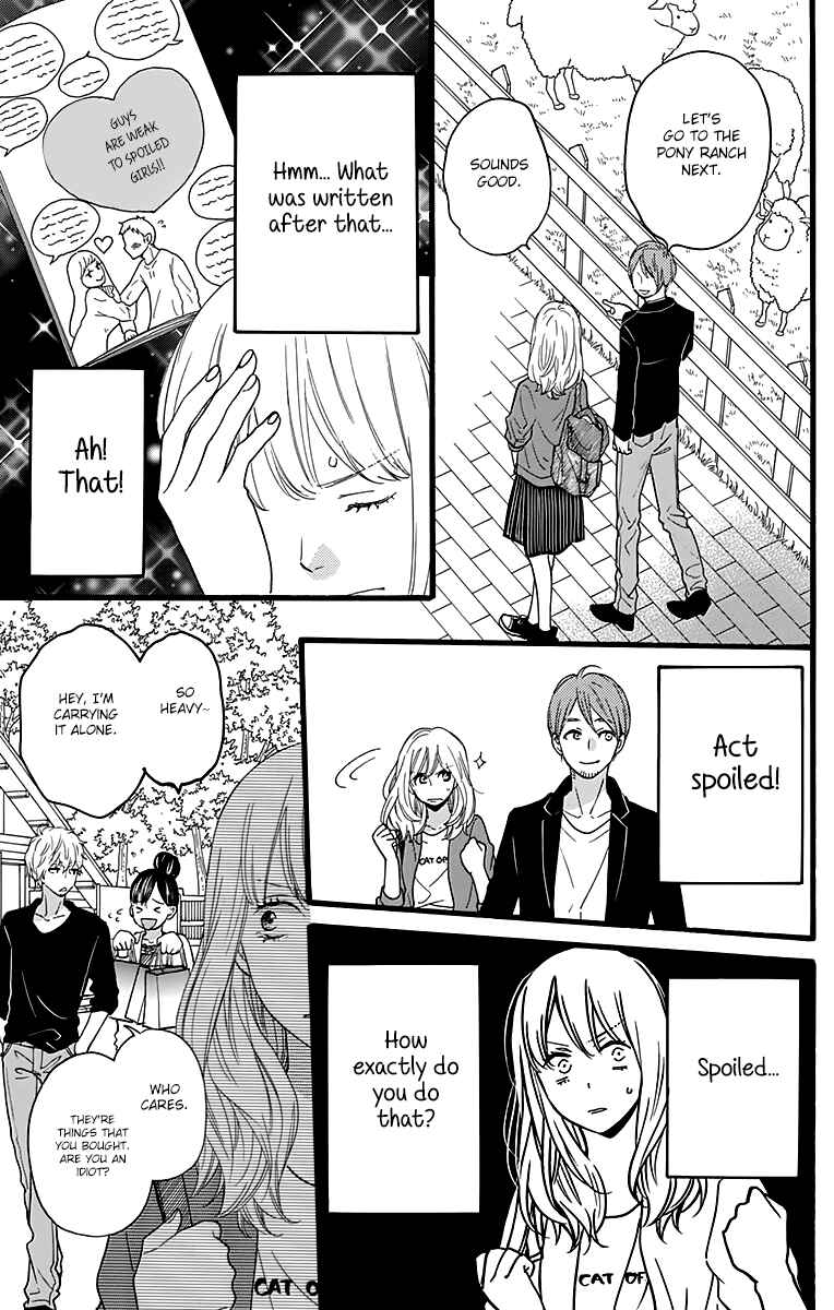 Page 21 Chapter 6 ByeBye Liberty