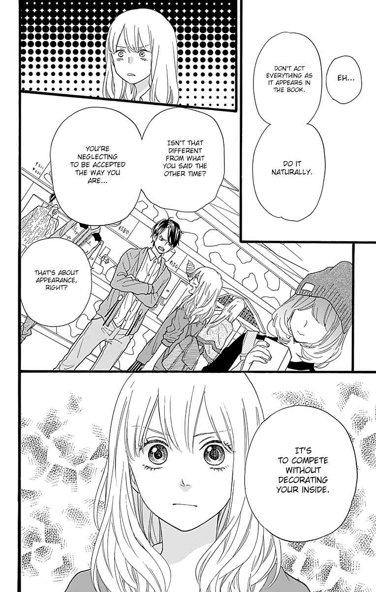 Page 28 Chapter 6 ByeBye Liberty