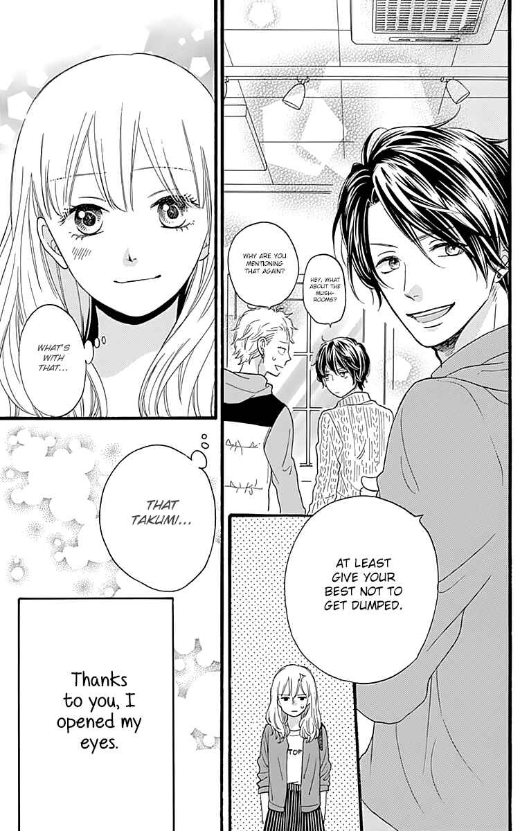 Page 31 Chapter 6 ByeBye Liberty